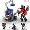 Moc Skibidi Туалет Фигурки Модель Строительные Блоки Camerman Titan Speakerman Surveillance Man TVMan Мальчики Игрушки Для Детей Подарки