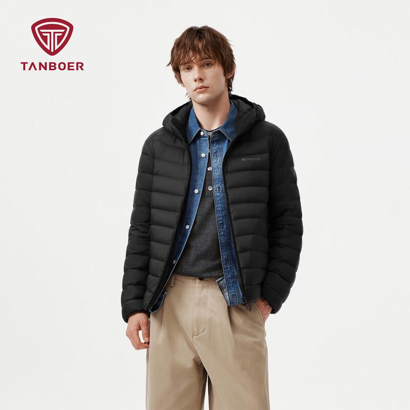 Tanboer Men's Lightweight Hooded Down Jacket