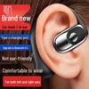 F32 Bluetooth-гарнитура с воздушной проводимостью: Односторонний, Заушный, Внутриканальный дизайн для спорта