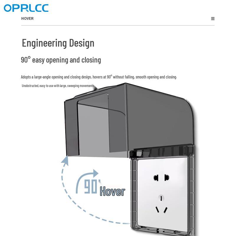 OPRLCC Type 86 Heightened Waterproof Socket Switch Cover