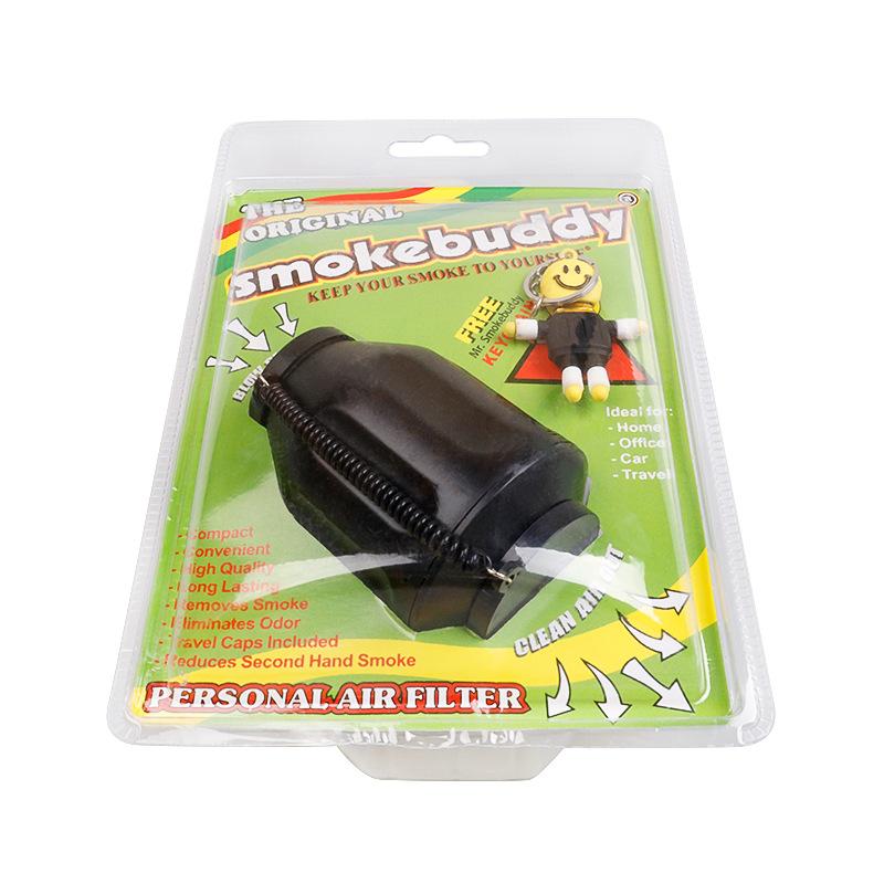 Portable Smoking Air Filter Office Car Personal Smoke Purifier Activated Carbon Filtration Party Supplies Cigarette Gift