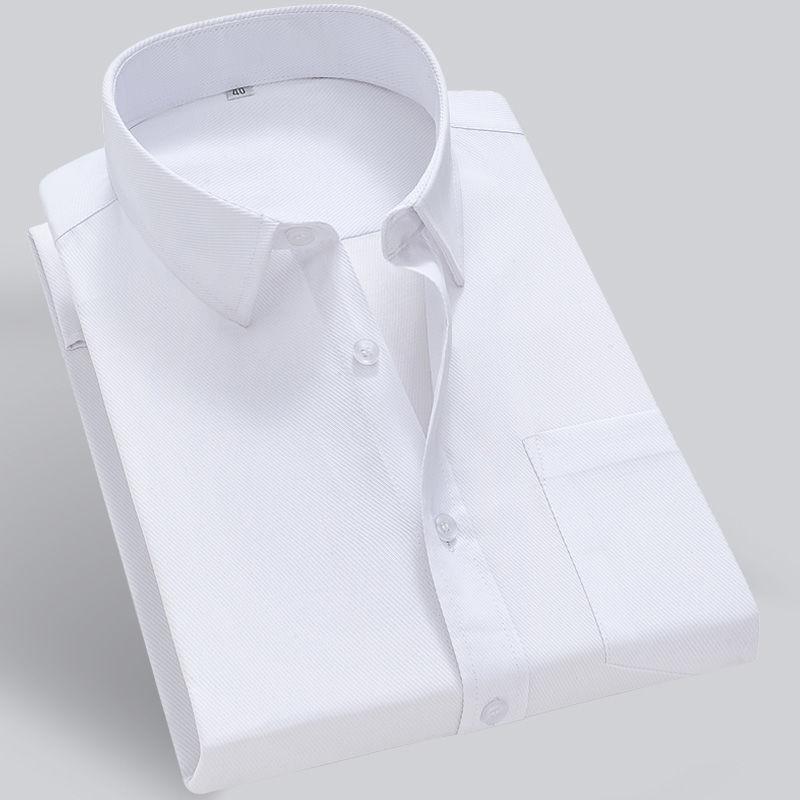 Мужская повседневная деловая рубашка большого размера с длинными рукавами, белая, синяя, черная, умная, мужская, социальная, классическая рубашка для больших размеров