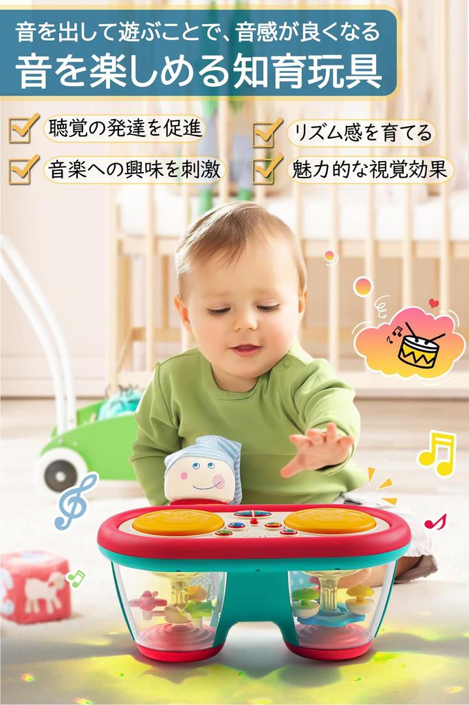 TENGEE Музыкальное образование 0 лет 1 год 2 года 3 года Музыкальная популярность 8 Цветовая ротация 10 8 типов музыкальных инструментов Звук День рождения ребенка