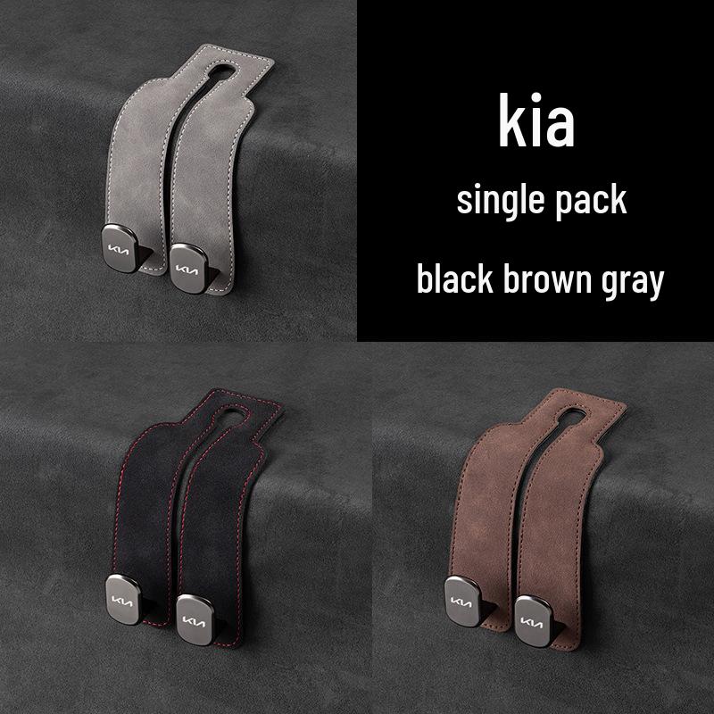 Замшевые крючки для телефона и хранения на заднем сиденье