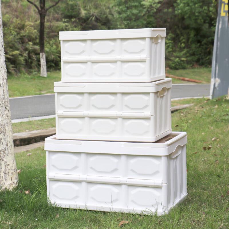 DASPAN NMPEAK 18L Outdoor Folding Storage Box