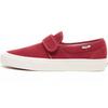Кеды-слипоны Vans 47 V Dx 'Кирпично-красный' VN0A3MVAUL2
