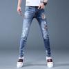 Jeans Men's Slim Autumn Tide Men's Casual Loose Straight Elastic Small Feet Hole Korean Version of the Trend Trousers