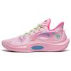 Sonic 11 Earth Day Edition Basketball Shoes With Enhanced Lateral Support And High Traction Stability Men Sneakers Pink ABAT021-4