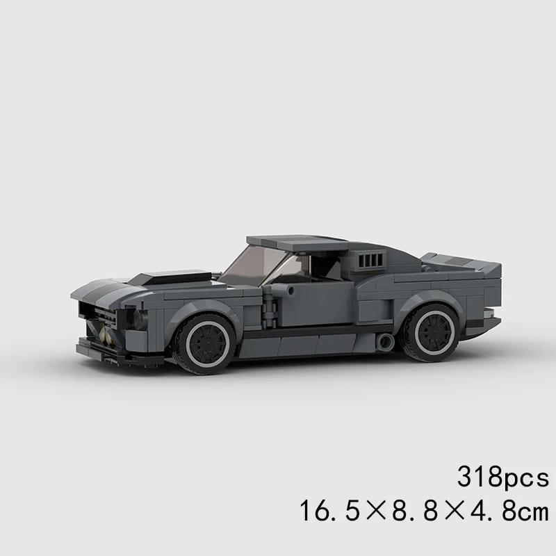 MOC Скоростной супергоночный автомобиль, модель гоночного автомобиля, строительные блоки, раллийный спортивный пикап, игрушечный город, технический рождественский подарок