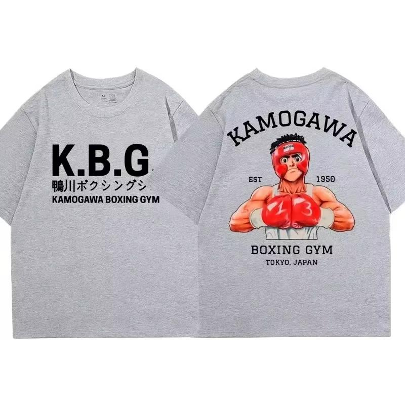 Классическое аниме Hajime No Ippo Футболка Боксерский зал Камогавы Мужская Женская Макуноучи Такамура КГБ Графическая одежда Уличная одежда Харадзюку