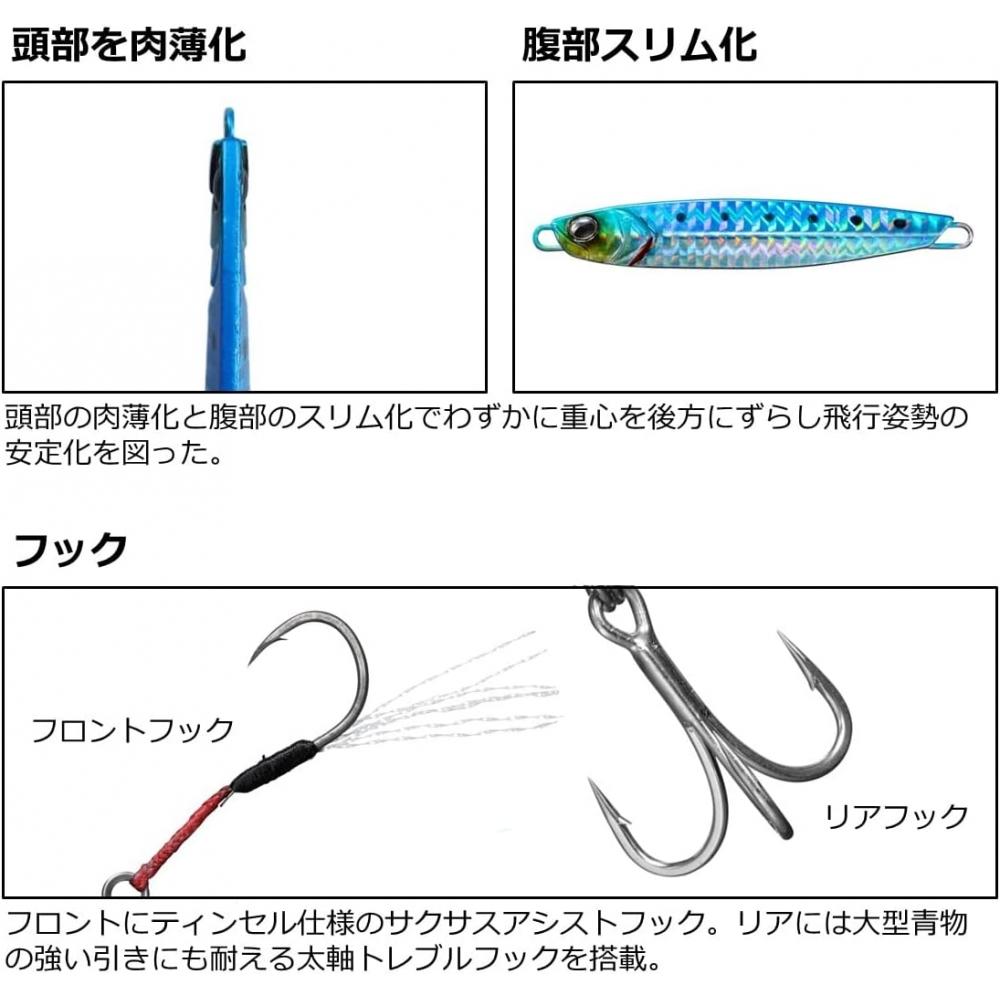 Daiwa Daiwa ShoRe Jigging SamuRai Jig R 20 г 30 г 40 г 60 г различнЫе PH сардины 20 г