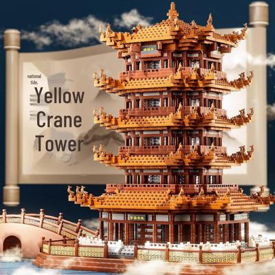 Башня Желтого Журавля Совместимая с LEGO: Сборка древнего китайского здания, Крупные строительные блоки, Микрочастицы, Пазл высокой сложности