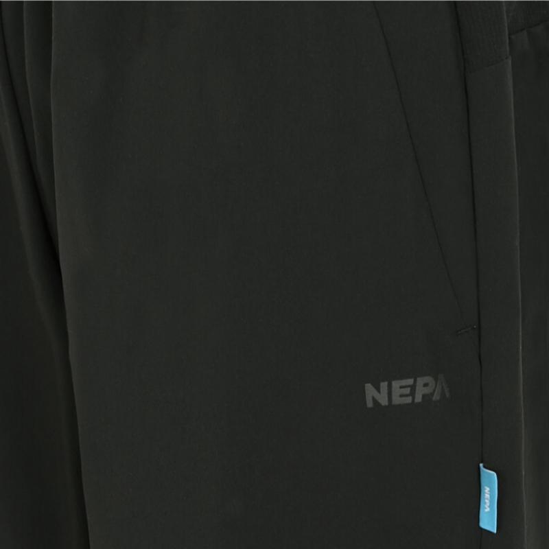 Nepa Nepa Мужские брюки-джоггеры Ice Tech Shell 7j31608