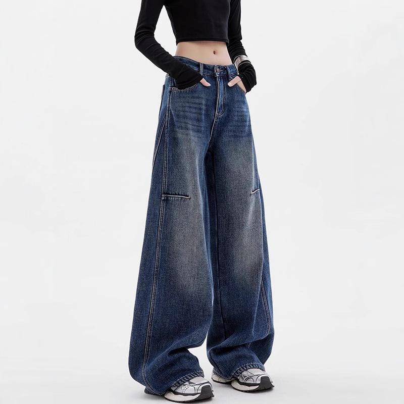 Women's Retro Ripped Wide-Leg Jeans - Floor-Length, Loose Fit for Early Spring