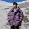 Трендовая уличная водонепроницаемая одежда с хлопковой подкладкой для мужчин, новые зимние утолщенные теплые свободные повседневные куртки и одежда с хлопковой подкладкой.