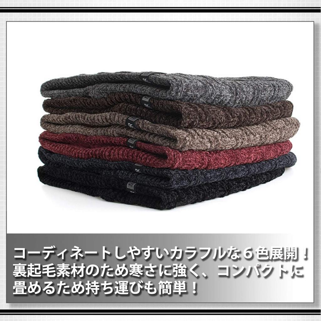WHITE FANG Knit Perfect for Fall and CA295 Men's Cap, Casual, Stylish, Fleece-Lined, Winter, (04 Brown)