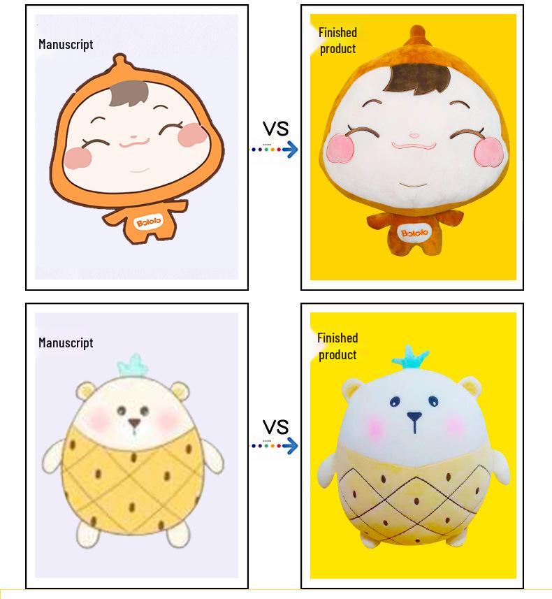 Doraemon Plush Toy - Robot Cat Children's Doll, Perfect Valentine's Day Gift