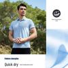 Мужская охлаждающая рубашка-поло в стиле business casual