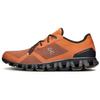 ON Cloud X 3 AD Orange Shadow Men Sneakers 3MD30321519