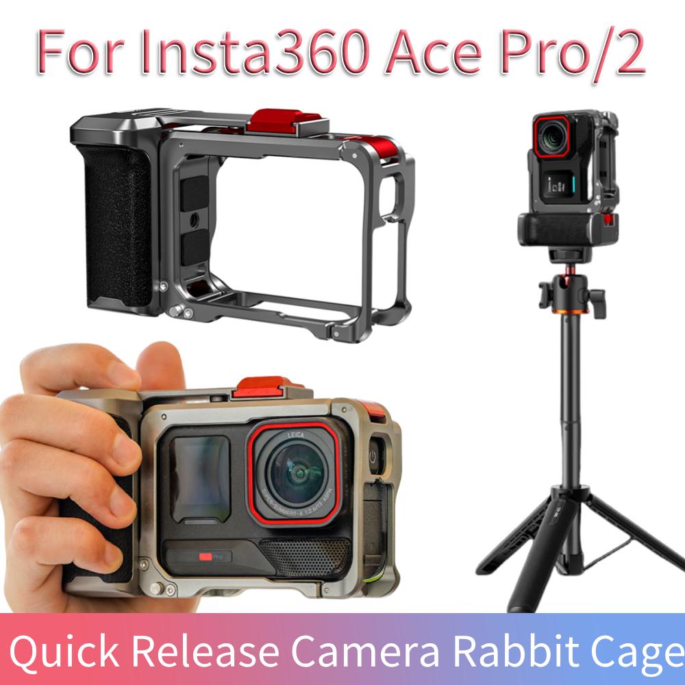 Для Insta360 Ace Pro/2 Быстросъемная Клетка-Кролик для Камеры с Крышкой для Объектива Эргономичная Клетка для Экшн-Камеры Защитный Чехол для Спортивной Камеры