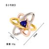 Puzzle Zinc Alloy Intelligence Unlocking Ring Unlocking Set, Nine-Link Educational Toy, Kong Ming Luban Lock Mechanism Box