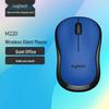 Logitech Бесшумная беспроводная мышь M220