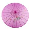 Translucent Umbrella Silk Cloth Women Ancient Dance Antique Oil Paper Umbrella
