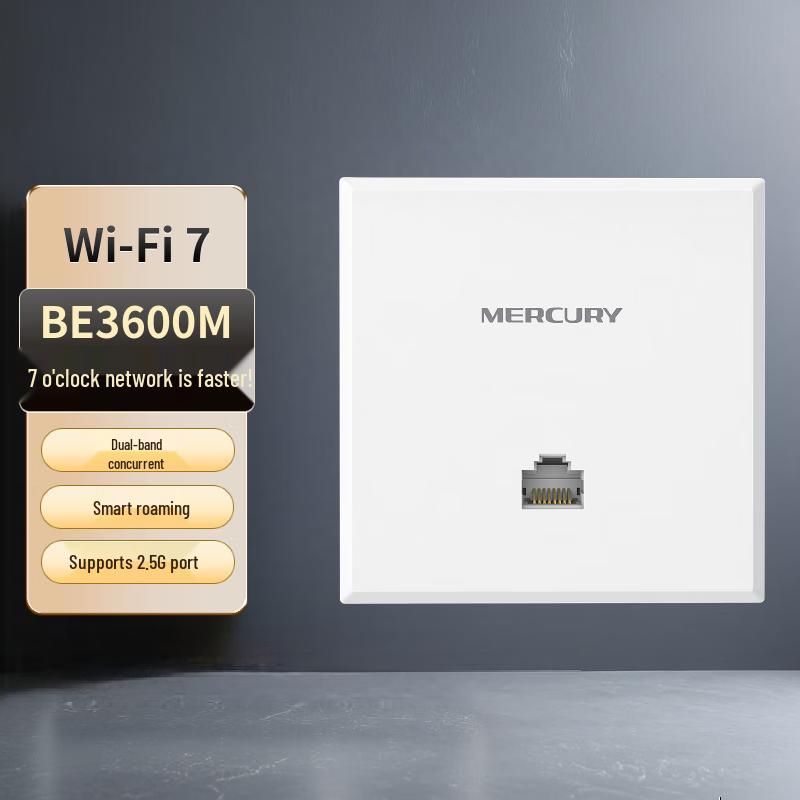 MERCURY Whole Home Gigabit WiFi 6 & 7 Panel AP System (CN version)
