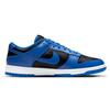 Nike Dunk Low Hyper Cobalt Мужские кроссовки Синие Чёрные Белые DD1391-001