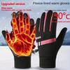 Nonslip Touchscreen Mitten Lining Fleece Cycling Gloves Fashion Winter Gloves  Outdoor