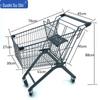 Тележка для покупок и склада Su Shi 60 л, металлическая