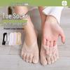 Women's Japanese-Style Ice Silk Five-Toe Breathable Non-Slip Mesh Boat Socks