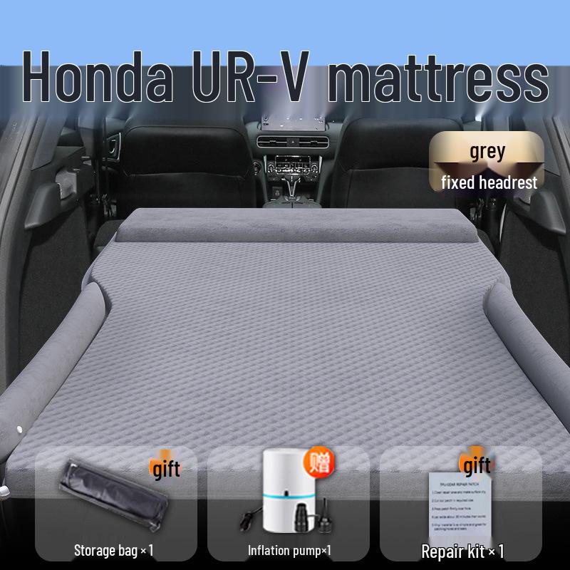 Надувной матрас для автомобиля Honda UR-V - Подушка для сна на заднее сиденье внедорожника