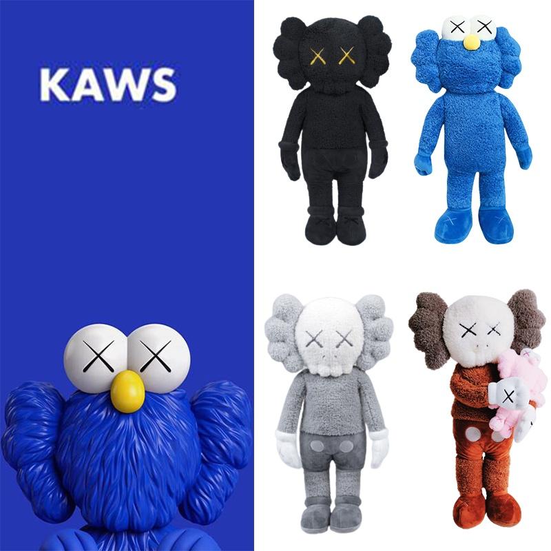 Kaws Sesame Street 50 Cm Plush Doll For Soft And Charming Bedroom Decor