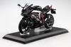 Skynet Completed Bike Kawasaki Ninja Metallic Spark Black x Pearl Flat Stardust White 1/12 ZX-25R