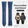 Новый фторэластомерный FKM резиновый ремешок 20 мм для часов Omega Strap Speedmaster Professional Аксессуары X MoonSwatch