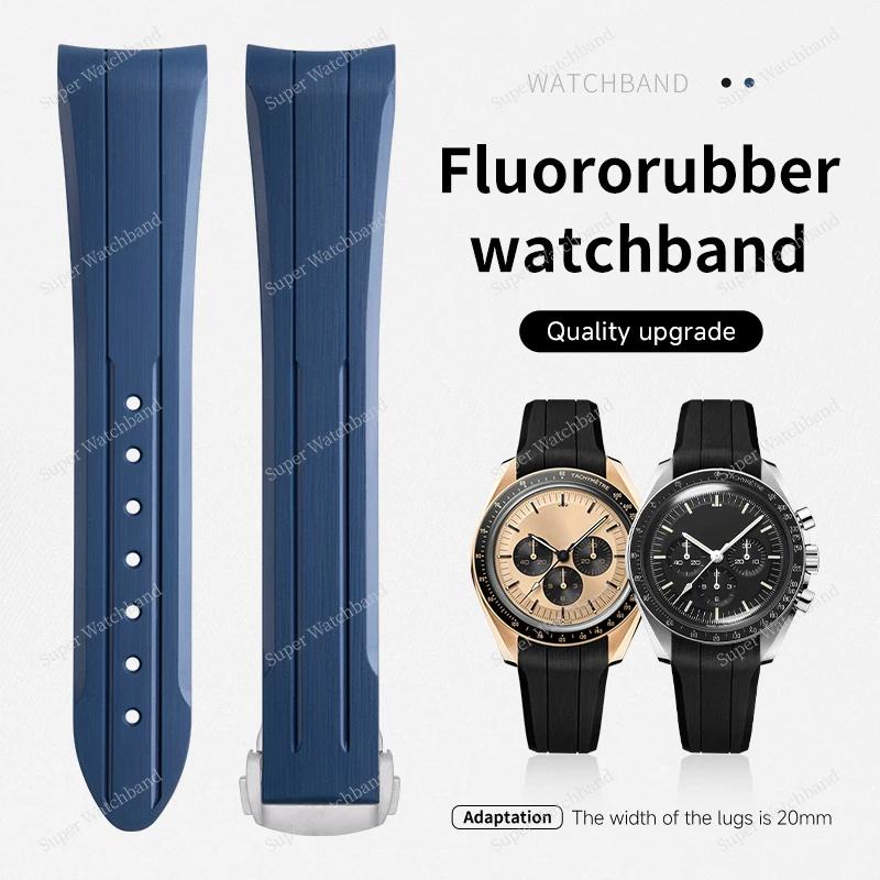 Новый фторэластомерный FKM резиновый ремешок 20 мм для часов Omega Strap Speedmaster Professional Аксессуары X MoonSwatch