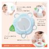Shaol Ring Mirror with Bell Months and Up Educational Toy First Toy for Baby Christmas Soft Unbreakable (6 / / Nemophila) Babies, Toy, Present, Gift,