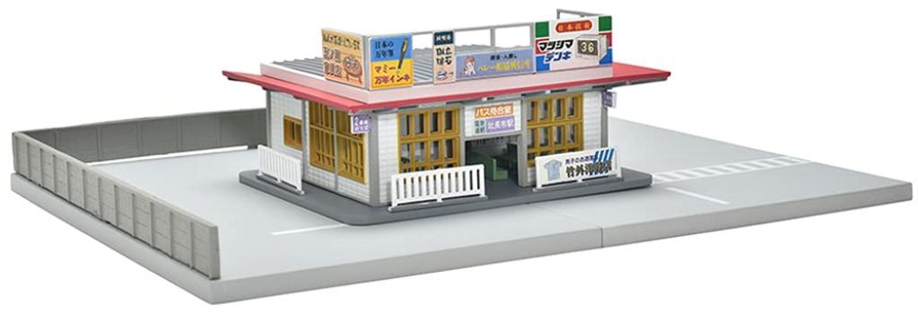 Building Collection Kenkore Bus Station 2 Diorama Supplies 315568 144-2