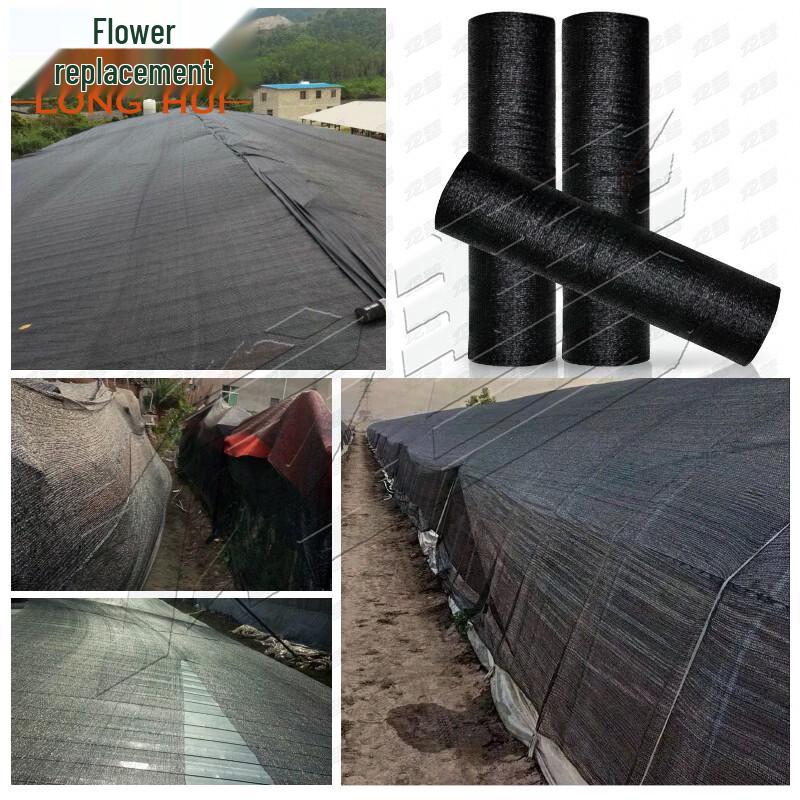 Heavy-Duty Encrypted Sun Shade Net