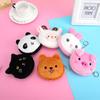 Children With Keychain Pig Key Bag Zipper Bag Plush Coin Purse Coin Bag Earphone Bag Mini Wallet