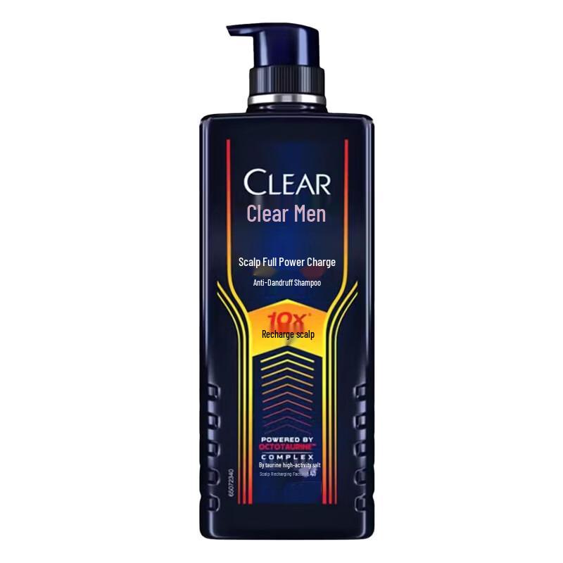 CLEAR Men Deep Cleanse Anti-Dandruff Shampoo