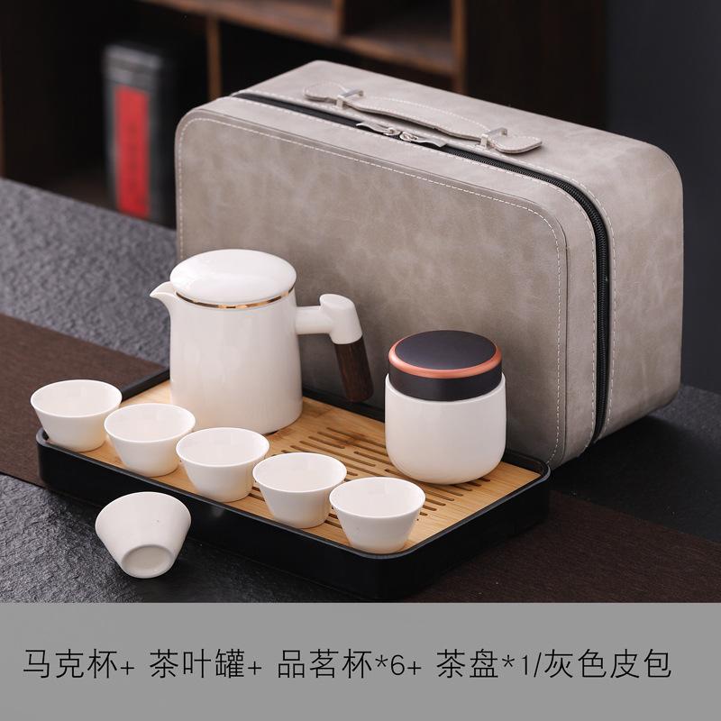 Tea set gift box gift printing company opening activities to give customers gifts high-end business gifts