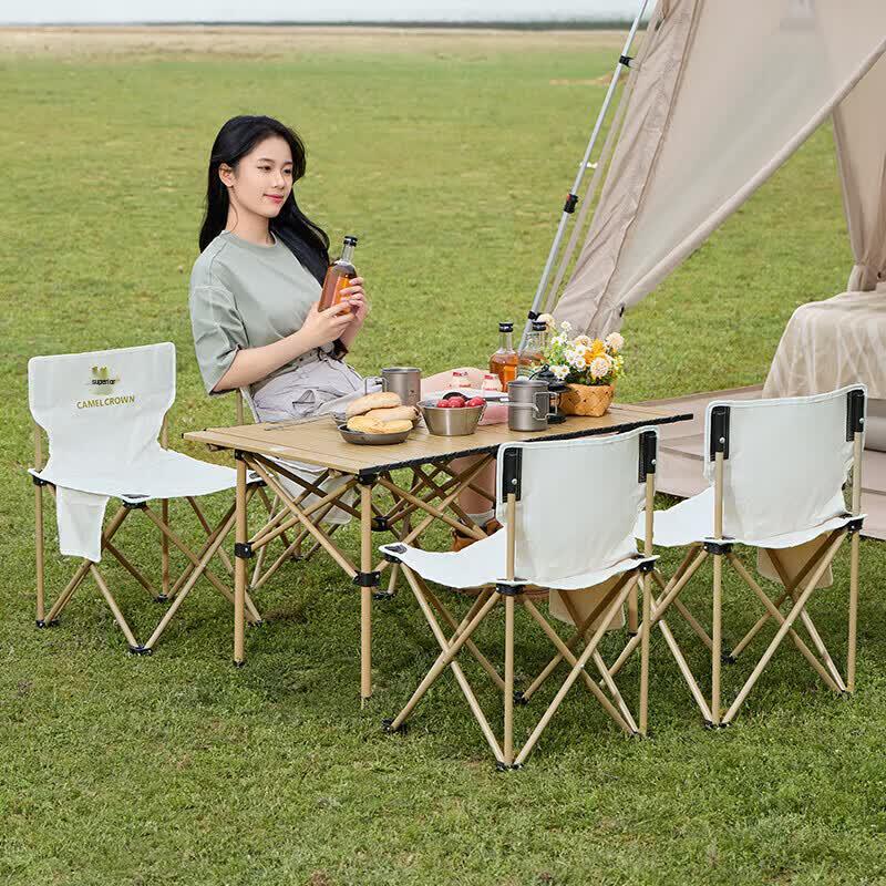 Camel Outdoor Folding Table and Chair Set