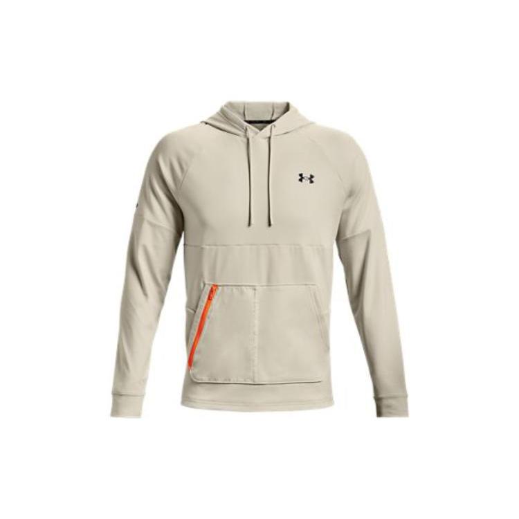 Under Armour Толстовка мужская коричневая 1370450-279