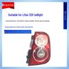 Compatible with Lifan 320 Tail Light, Rear Headlight, Brake Light, Turn Signal Light