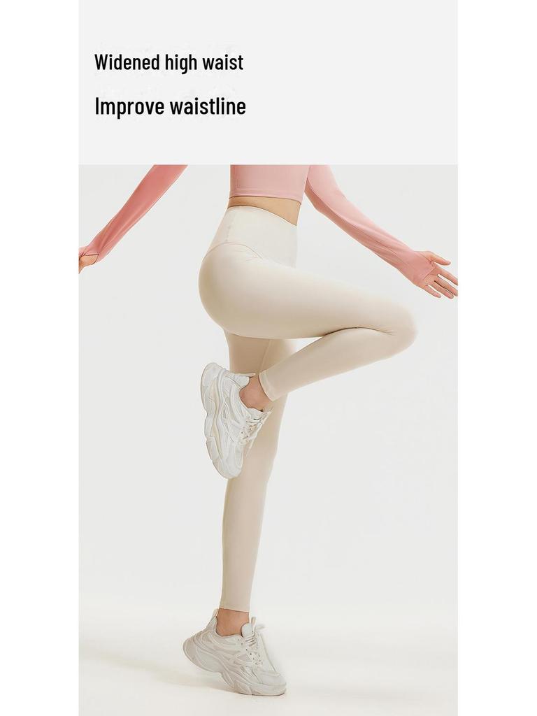 Juyitang бесшовные леггинсы для йоги с высокой талией персикового цвета для женщин