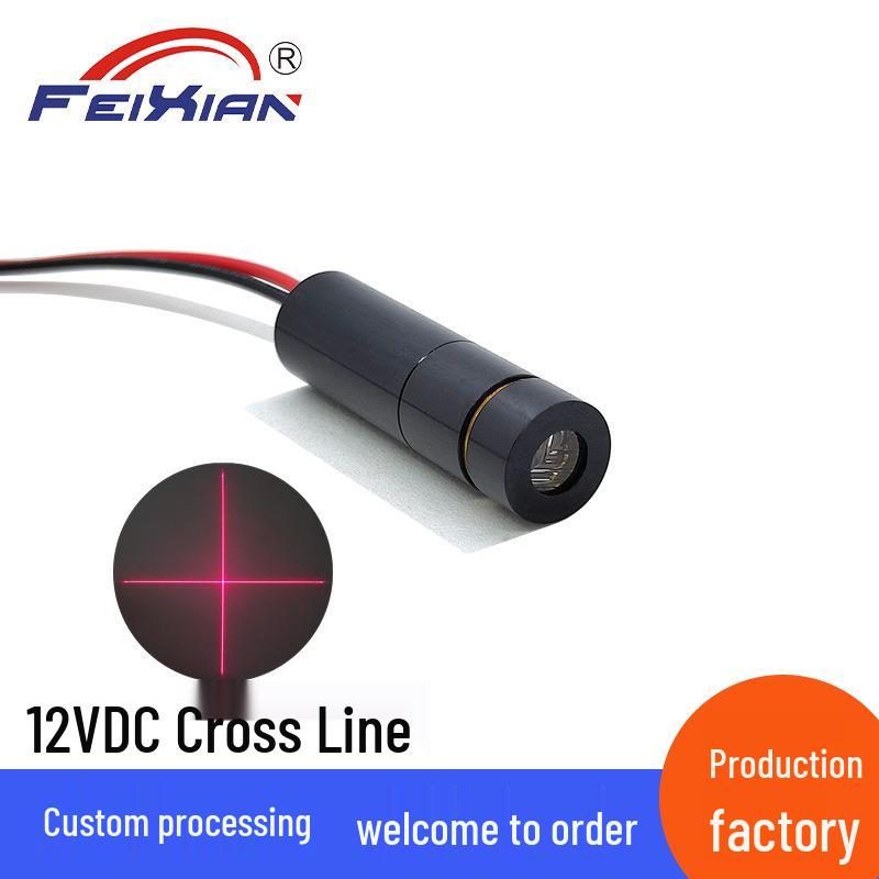 10x35mm 650nm 5mW 12V High Power Crosshair Laser Engraving Module