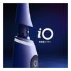 IO Radiant White Сменный набор щеток IORBWW-2EL (2 кисти)