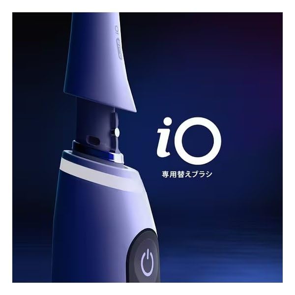IO Radiant White Сменный набор щеток IORBWW-2EL (2 кисти)